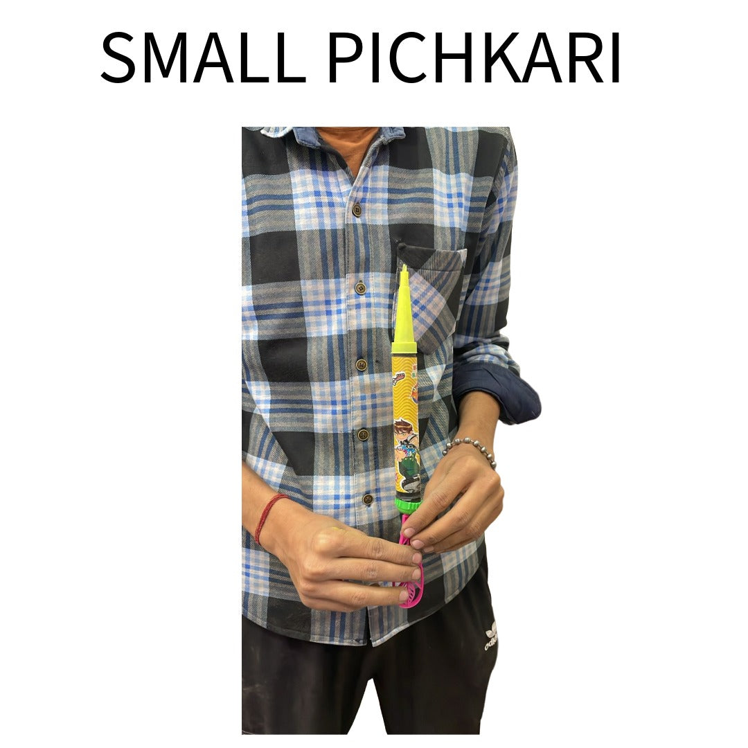 SMALL PICHKARI (1PIECE)