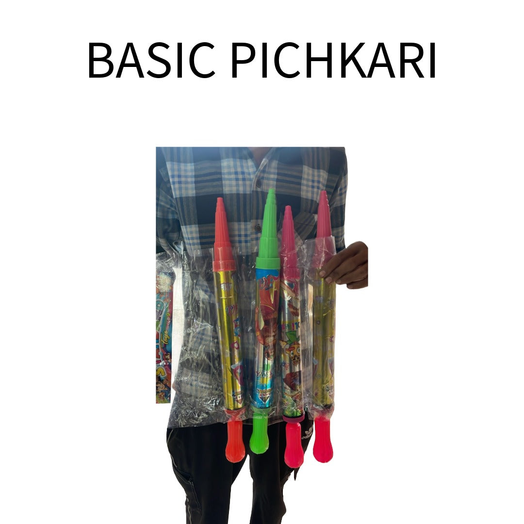 BASIC PICHKARI (1 PIECE)