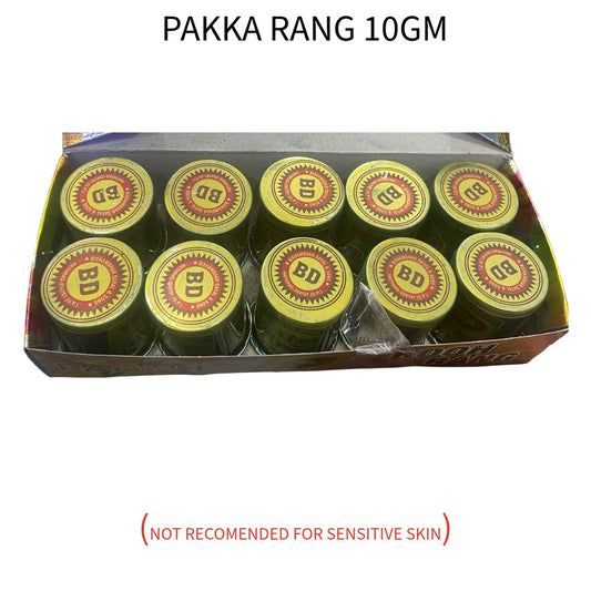 Pakka rang 10gm
