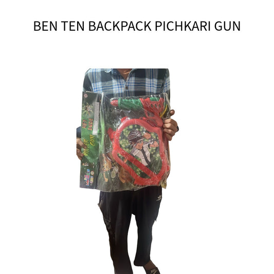 BEN TEN BLACKPACK PICHKARI GUN
