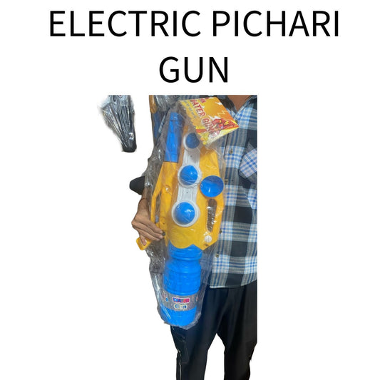 ELECTRIC PICHKARI GUN