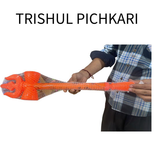 TRISHUL PICHKARI