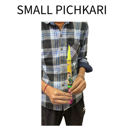 SMALL PICHKARI (1PIECE)