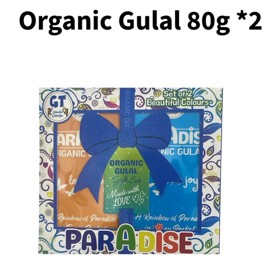 ORGANIC GULAL 80G (PACK OF 2)